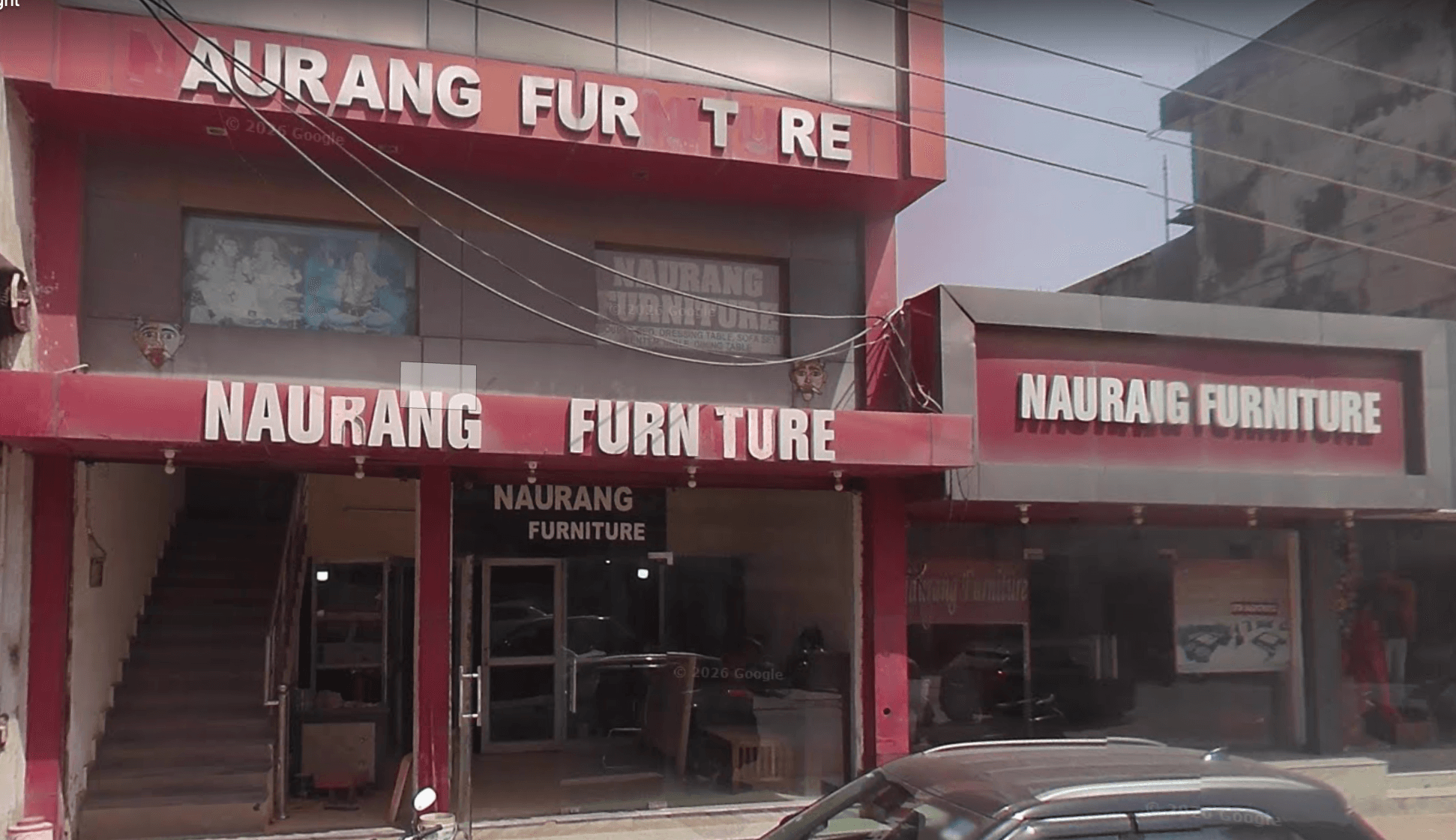 Store